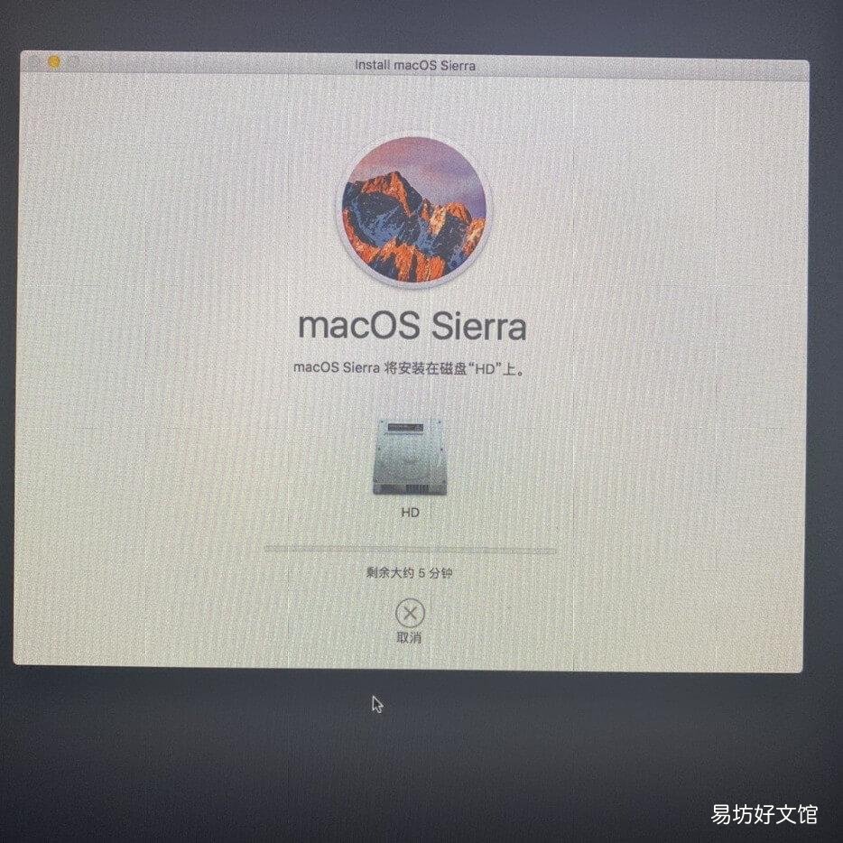 图解恢复出厂详细步骤 macbook怎么恢复出厂设置