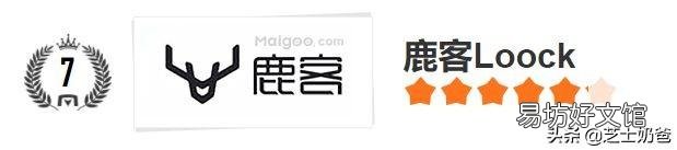 目前最安全的十大门锁品牌 智能指纹锁十大名牌排行榜