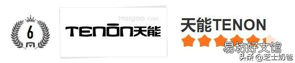 目前最安全的十大门锁品牌 智能指纹锁十大名牌排行榜