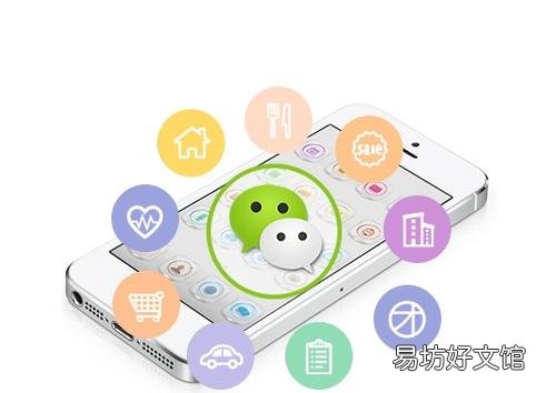 教你注册企业微信详细流程 如何开通微信企业号