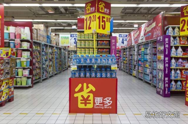 常见21种促销方法详解 促销的具体方式包括哪些