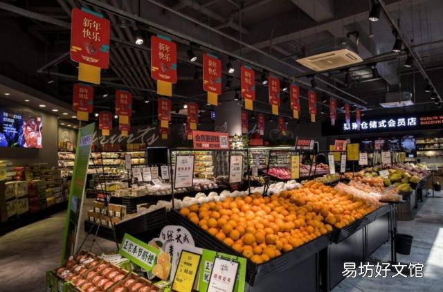 常见21种促销方法详解 促销的具体方式包括哪些