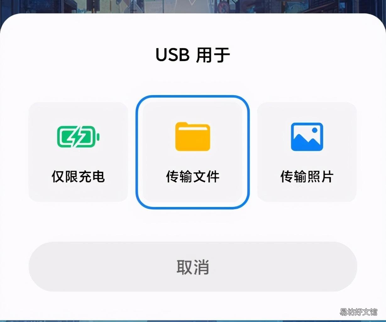 一看就会的6个投屏方法 手机电视同屏最简单方法