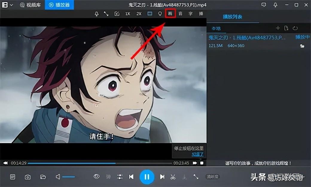 5款免费的视频播放器推荐 本地视频播放器哪款最好用