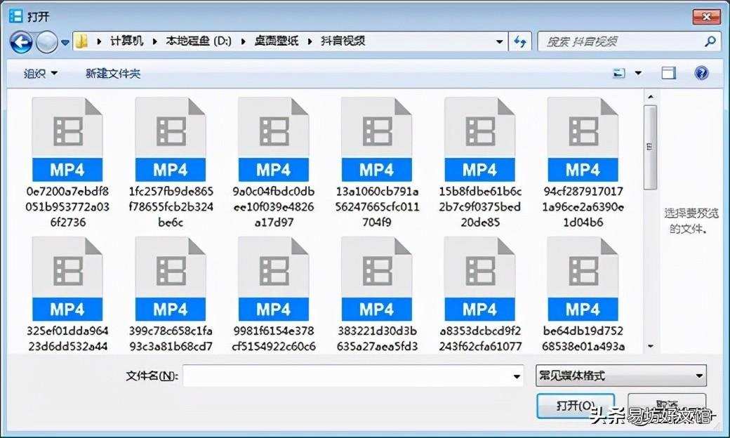 5款免费的视频播放器推荐 本地视频播放器哪款最好用