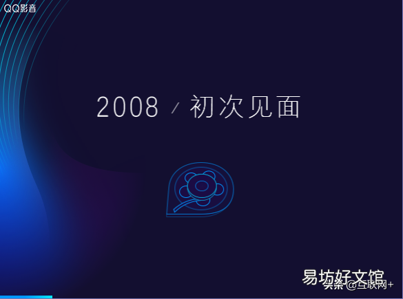 5款免费的视频播放器推荐 本地视频播放器哪款最好用