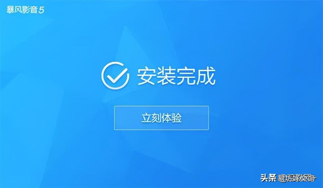 5款免费的视频播放器推荐 本地视频播放器哪款最好用
