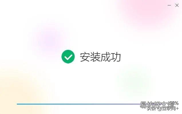 5款免费的视频播放器推荐 本地视频播放器哪款最好用