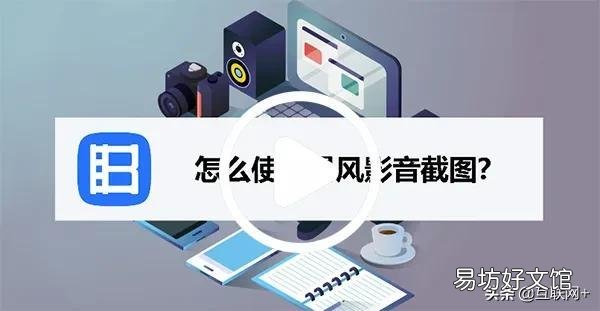 5款免费的视频播放器推荐 本地视频播放器哪款最好用