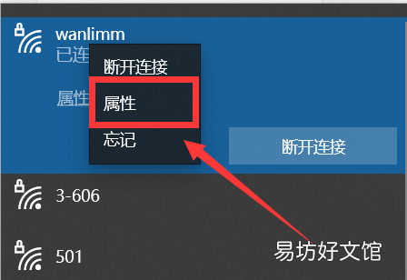 教你1招互传文件的方法 电脑视频怎么传到苹果手机