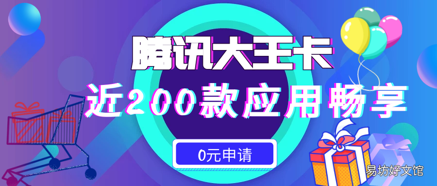 一览联通各款套餐资费范围 联通套餐流量多又便宜吗