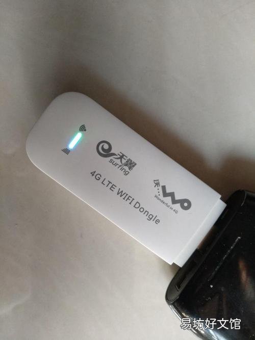 一览随身wifi最新费用 2022随身wifi套餐价格表