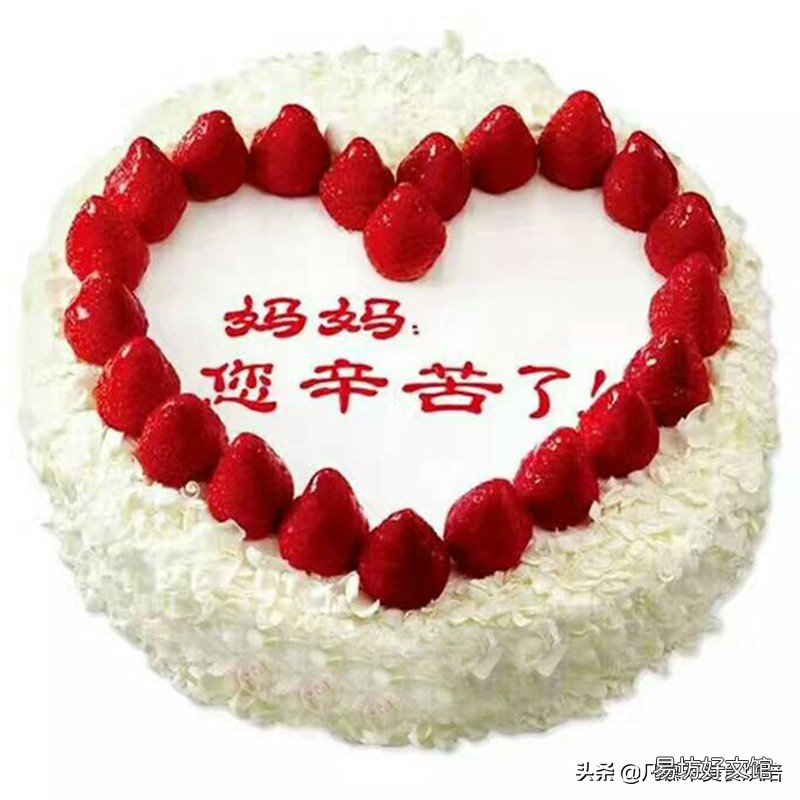 一文揭秘蛋糕尺寸及如何选购技巧 8英寸蛋糕多大够几个人吃