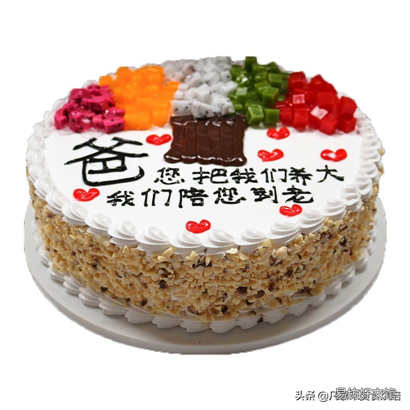 一文揭秘蛋糕尺寸及如何选购技巧 8英寸蛋糕多大够几个人吃