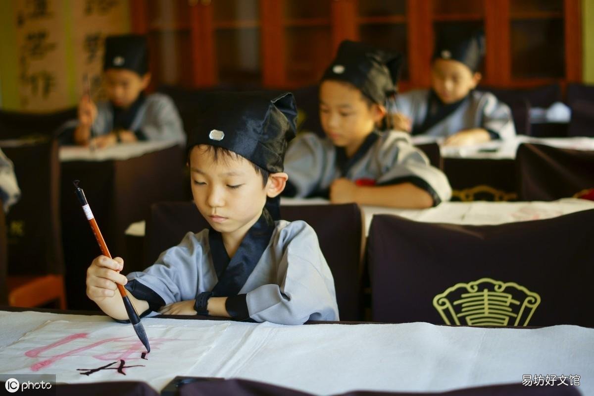 浅谈读四书五经的利和弊 孩子读四书五经的危害