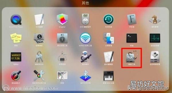 iphone恢复出厂设置详细步骤 苹果如何格式化手机