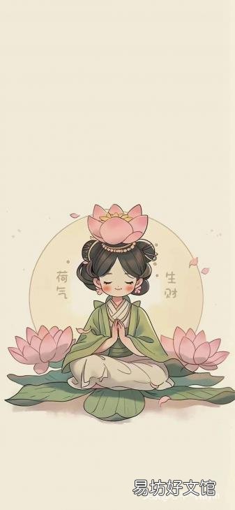 解读荷花的寓意和含义 荷花象征着什么意义