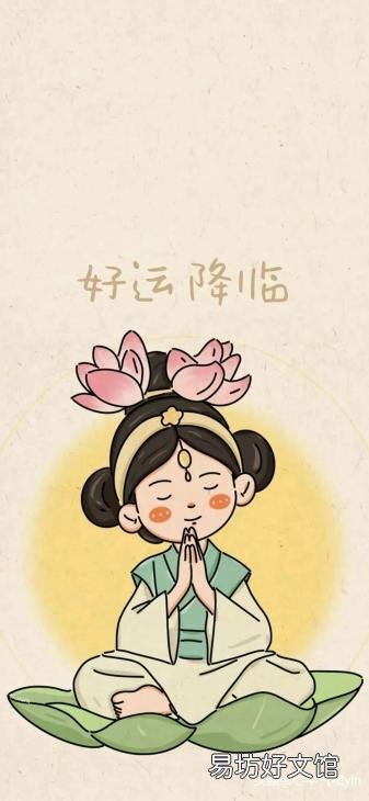 解读荷花的寓意和含义 荷花象征着什么意义