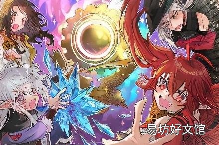 一分钟了解所有徽章获取途径 dnf徽章怎么获得方法
