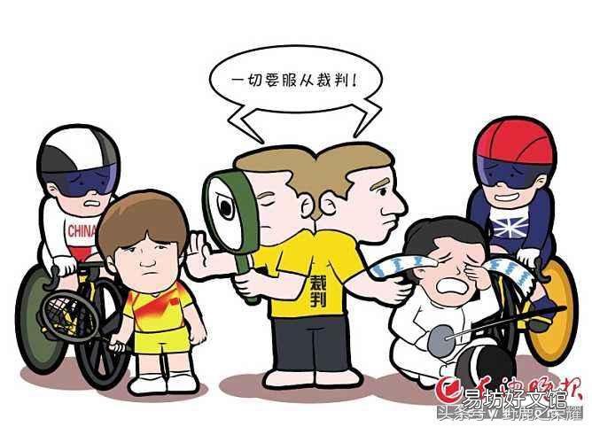 4种三观不正的人性格特点 三观不正的具体表现