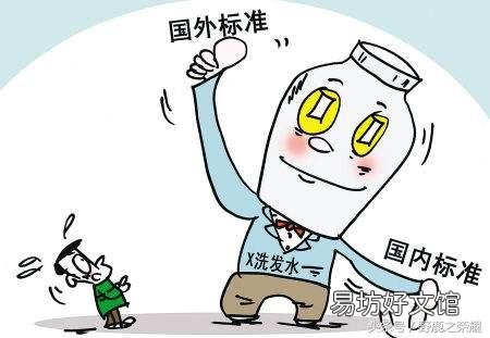 4种三观不正的人性格特点 三观不正的具体表现
