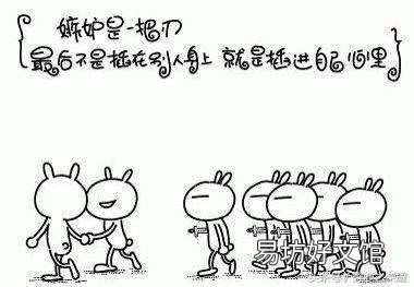4种三观不正的人性格特点 三观不正的具体表现