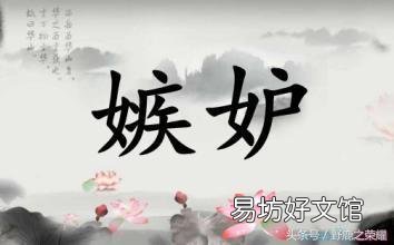 4种三观不正的人性格特点 三观不正的具体表现