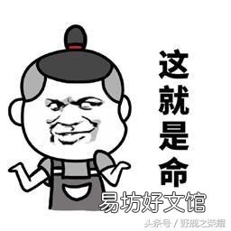4种三观不正的人性格特点 三观不正的具体表现