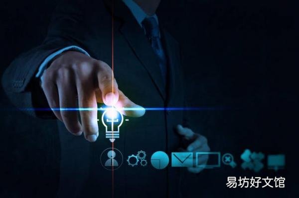 一文带你清楚明白逻辑思维概念 逻辑思维的定义和应用