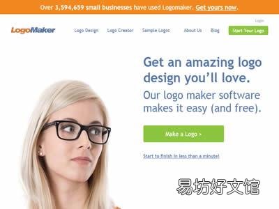 11个免费好用的logo设计平台 免费在线制作Logo的网站推荐