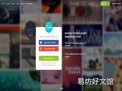 11个免费好用的logo设计平台 免费在线制作Logo的网站推荐