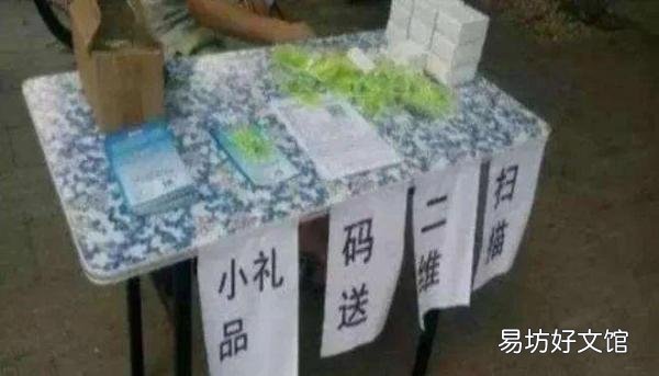简述帮人解封账号严重后果 帮别人解封微信对自己有影响吗