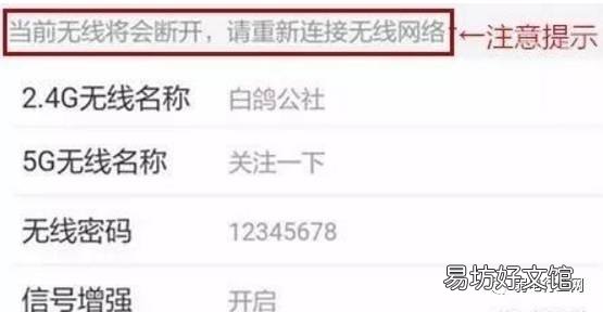 从零教你详细的路由器设置方法 phicomm路由器登录网址设置