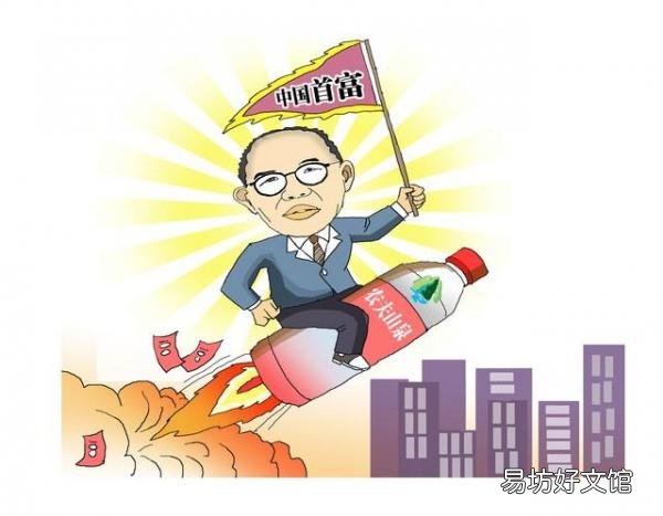 2023中国最有钱的十个人 中国谁最有钱排名第一