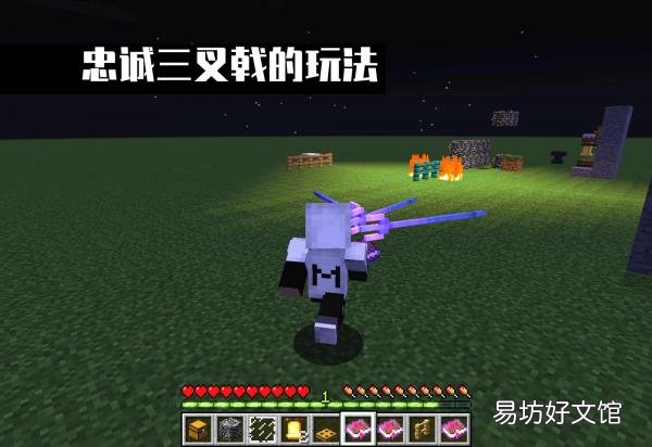 打破mc规则的5个游戏技巧 我的世界小技巧教程大全