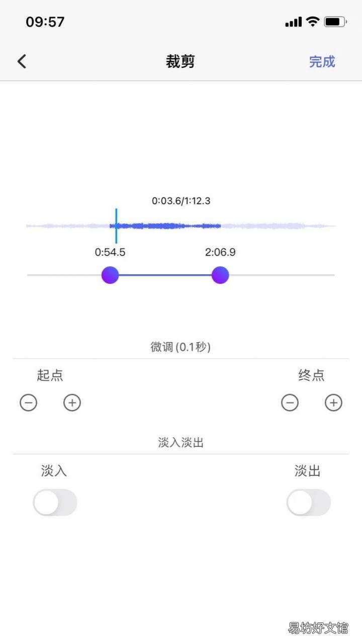 简述音乐下载全流程 苹果音乐怎么下载
