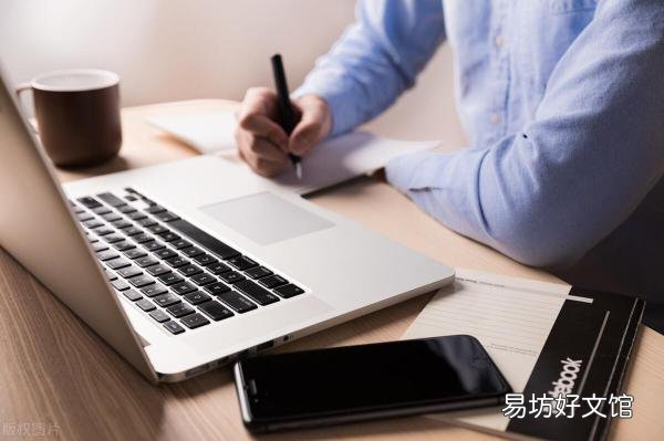 3种方法一键完成图片转化 图片文字怎么转换成word文档