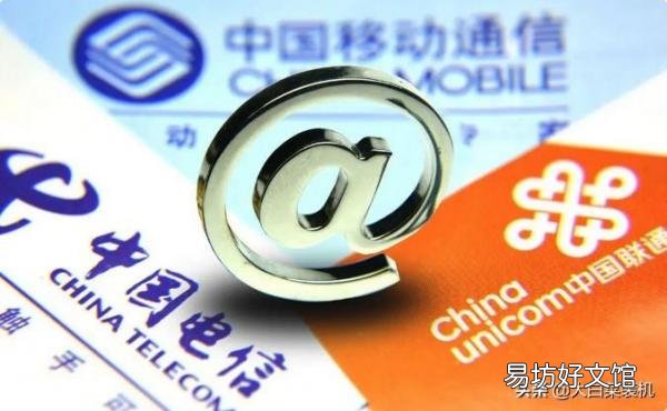 3大运营商默认初始超级密码分享 移动光猫超级密码获取教程