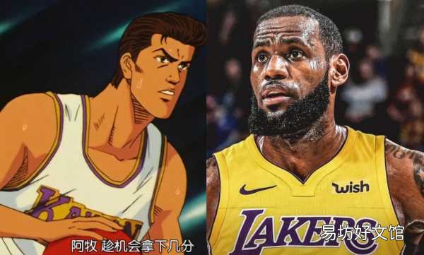 解读各角色所对应的NBA原型 灌篮高手中的角色介绍