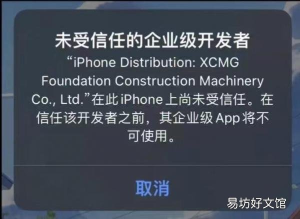 教你免费多开微信的详细教程 微信多账号同时在线的方法