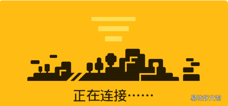 一览京东物流的真实时效 京东快递时效表查询