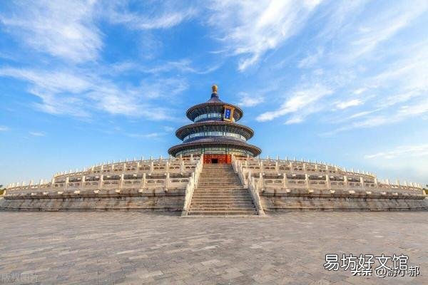北京名胜古迹景点一览表 北京旅游有什么好玩的地方