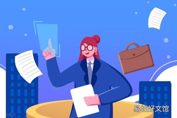 PMP考试中文报名详细流程 PMP报名入口