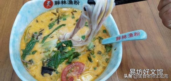 五谷鱼粉加盟详细流程步骤 五谷鱼粉加盟费多少钱