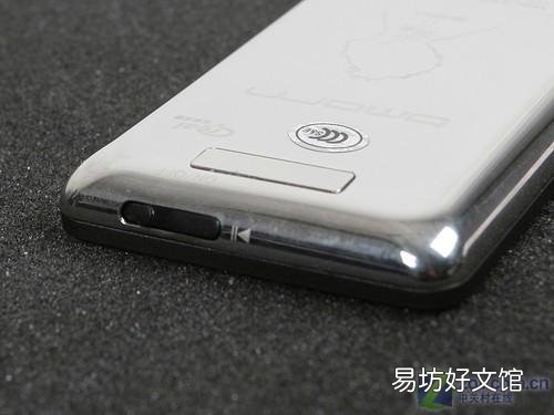 推荐4款好用性价比高的mp4播放器 哪个牌子的MP4好