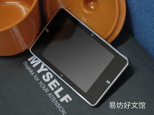 推荐4款好用性价比高的mp4播放器 哪个牌子的MP4好