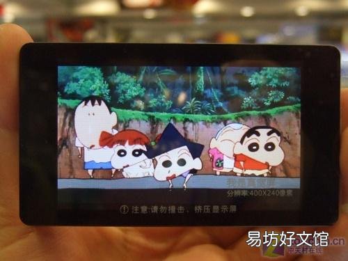 推荐4款好用性价比高的mp4播放器 哪个牌子的MP4好