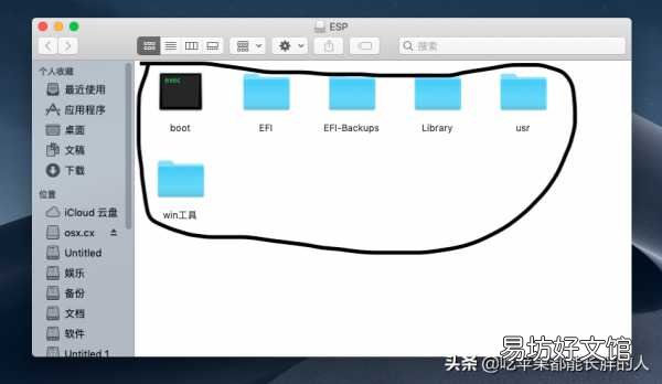 解决mac休眠后黑屏无法唤醒 如何解决黑苹果休眠唤醒黑屏问题
