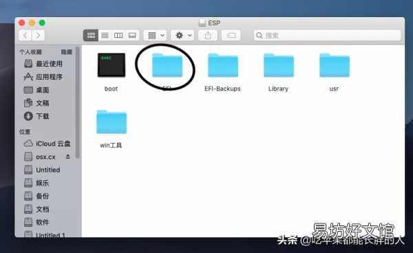 解决mac休眠后黑屏无法唤醒 如何解决黑苹果休眠唤醒黑屏问题