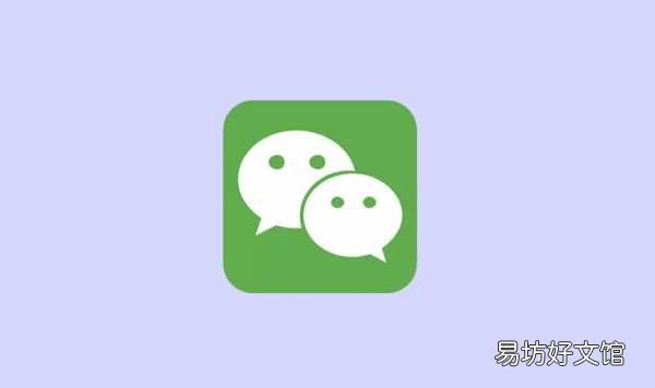 免费加回已删除微信的好友方法 如何恢复被删除的微信好友